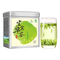 Tianfu Longya Sichuan Tea Group Birds Tongue Green Tea 2024 New Tea Yibin Morning Tea 50G Can Mingqian Single Bud