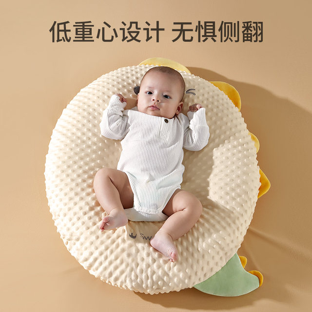 ELLABAILY baby anti-vomiting slope cushion baby anti-overflow milk choking slope pillow ນອນກັບຄືນໄປບ່ອນ cushion ໝອນພະຍາບານ