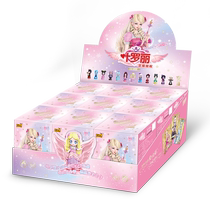 Card game Ye Luoli card doll stamp UR card girl spirit princess ice figure cute little girl collection toy