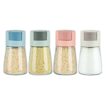 Salt-controlled sealed seasoning jar household kitchen seasoning bottle MSG salt chili powder pepper sealed storage