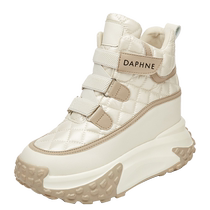 Daphne inner height increasing sneakers womens shoes 2024 hot new spring and autumn 8 cm thick-soled high-top shoes platform shoes