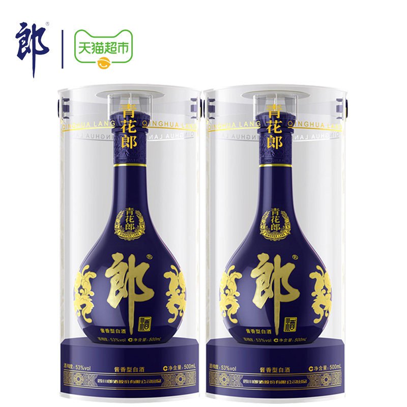 ✨郎酒青花郎| 高档白酒，团聚首选！🥂-白酒-淘宝好物网