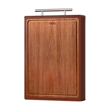 OOU anti-mildew and antibacterial home ebony PP double-sided cutting board medium chopping board cutting board cutting vegetable cutting board cutting fruit