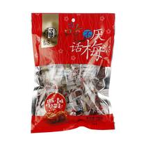 Huaweiheng Eat Never Tire Plum 238g bag
