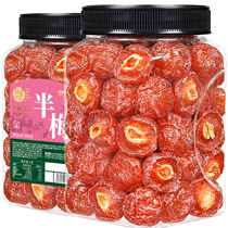 Every fruit time snowflake half plum 500g Jiuzhihua dried plum half plum sour plum meat candied fruit snacks for pregnant women