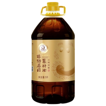 Tianfu rapeseed oil small pressed fragrant rapeseed oil five-star 5L non-GMO physical pressed edible oil