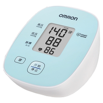 Omron Electronic Sphygmomanometer Arm Type Precision New D11 Upper Arm Type Sphygmomanometer Family Blood Pressure Monitor