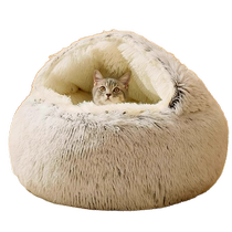 Qioh cat nest quilt nest thickened kitten winter warm sleeping cat bed winter kitten sleeping pad plush dog nest