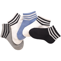 Childrens thin socks baby boat socks baby student socks boys and girls summer thin childrens socks 1-3-5-7 years old