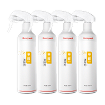 Honeywell dissolveur de formaldéhyde non-photocatalyseur enlèvement nouvelle maison avec de forts meubles de pulvérisation pour la maison