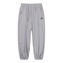 EBAER childrens anti-mosquito pants childrens clothing boys casual pants 2024 summer new girls thin knitted trousers