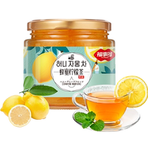 Fushido Honey Lemon Tea 500g * 1 bouteille prépare facilement des boissons aigre-douces de grande capacité 1 pièce