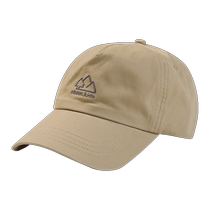 EBAER childrens outdoor baseball cap 2024 autumn new boys sun protection hat girls simple peaked cap