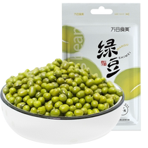 Wangu Shimei Mung Bean 1kg Peelable and Peelable Mung Bean Sand Cake Mung Bean Soup Coarse Grain Mung Bean Porridge
