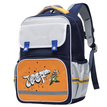 (Back to school season) JEEP childrens spine backpack large capacity boys and girls primary school backpack waterproof