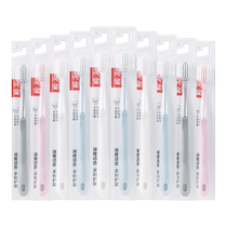 Liuke wheat straw small head bamboo charcoal toothbrush family pack 10 soft bristles good quality disposable household hospitality