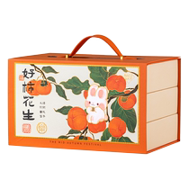 Xinxin Jingyi Mid-Autumn Festival Mooncake Gift Box 2024 New Portable Egg Yolk Custard Liquid Heart Company Welfare Gift