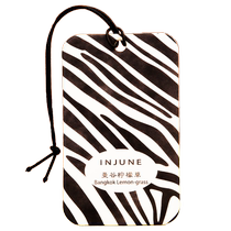 Aromatherapy tablets wardrobe aromatherapy diffusers car-mounted car pendants creative jewelry indoor long-lasting home fragrance hangings