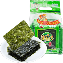 Xizhilang Good Times Original Seaweed Flakes 3g × 8 bags total 24g ready-to-eat childrens snacks mixed rice instant seaweed