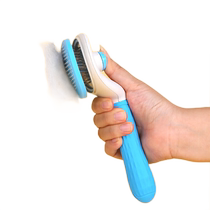 Cat and dog comb cat hair cleaner long hair British short cat hair defloating needle comb dog hair removal comb Teddy Golden Retriever