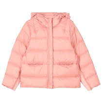 Maradin childrens clothing winter clothing autumn and winter clothing winter down jackets for boys and girls versatile multi-color childrens light down jackets