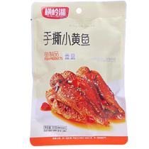 Hengling Lake hand-shredded small yellow croaker spicy small dried yellow croaker seafood Internet celebrity casual snacks
