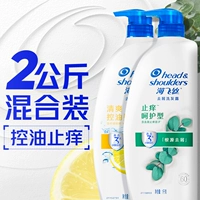 【Двойная поддержка живопись】 1 кг, чтобы облегчить зуд + 1 кг, чтобы удалить масло