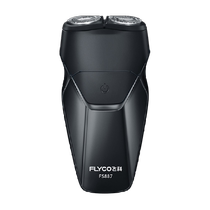Feike shaver electric mens shaver rechargeable beard shaver portable flagship FS887