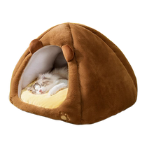Cat nest is warm in winter closed and safe cat sleeping nest is removable and washable in all seasons yurt dog nest sleeping mat