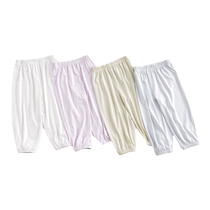 (Cool sun protection) Mark Jenny 24 new summer breathable anti-mosquito pants for boys and girls childrens candy-colored leggings