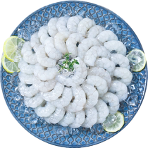 Xinhongbao seafood aquatic products green shrimp white jade shrimp 71 90 200g shrimp head removal shrimp line without ice water weight gain