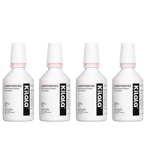 Cheerleading kilala contact lens Mepupil care fluid 100ml * 4 bottles to protein moisturizing water moisturizing travel clothes
