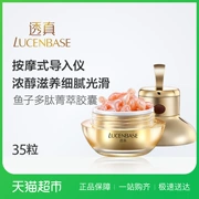 Viên nang tinh chất Caviar Peptide trong suốt 35 viên nang Firming Anti-Wrinkle Pore Refining Moisturising Facial Serum