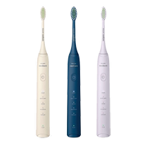 Philips electric toothbrush adult soft-bristled couple model for girlfriend and boyfriend gift HX2471 6730 upgraded model
