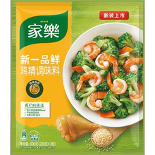 包邮600g【家乐】家用炒菜新一品鲜鸡精