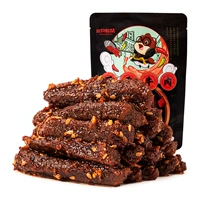 【Классический пряный】 Shuxiang Beef 100g