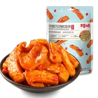Team Flavor Squid 80G (острый вкус)