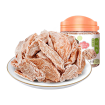 Huawei Henchengdialect Plum 120g canned without walnut meat Plum Fruit Sour Plum eats a snack plum-like product
