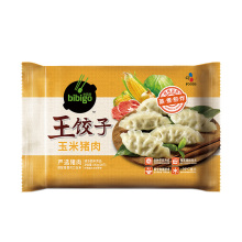 拍2件5折！希杰必品阁玉米猪肉饺子840g×2