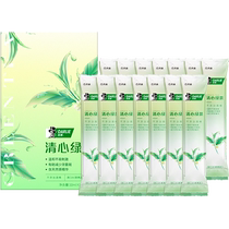 DARLIE Haolai Black Mouthwash Cleansing Green Tea Portable Pack 10ml*14 Strips Reduces Bacteria Gentle and Refreshing