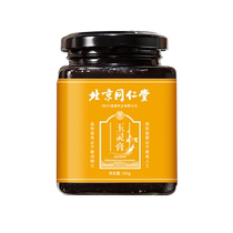 Beijing Tongrentang American Ginseng 20% ​​Yuling Cream Official Store Ginseng Ancient Method Steamed Longan to Replenish Qi and Blood