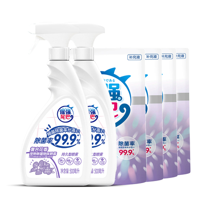 倔强的尾巴宠物消毒液500ml*2瓶+补充液*4袋