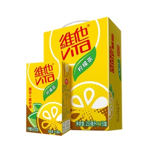 拍三件！维他柠檬茶250ml*48盒