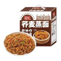 Shoutao non-fried buckwheat steamed noodles instant noodles breakfast noodles mixed noodles 1 2kg whole box instant noodles buckwheat noodles