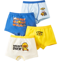 Sentex Class A childrens underwear boys boxer briefs four-corner cotton underwear no PP boys underwear