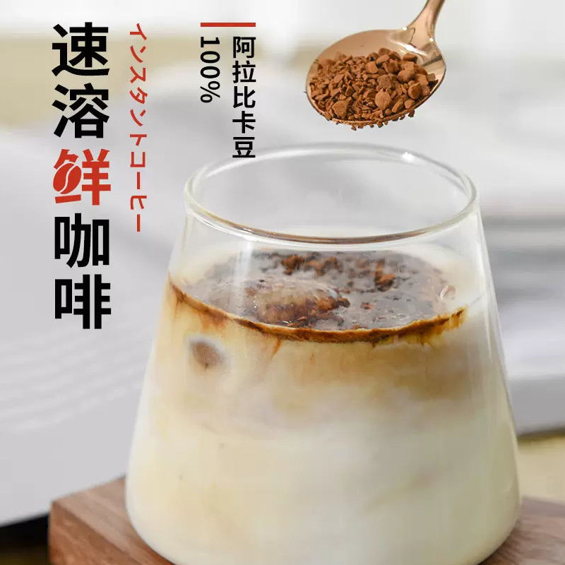✨赛琳娜的黄金2完整翻译版中文，宝藏女孩的必看神器！