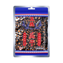 Zhenglin 2A Blue Label Black Melon Seeds 225g Liquorice Flavored Nut Roasted Seeds Casual Snacks
