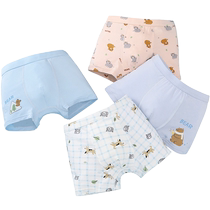 Uberyi childrens underwear Modal summer thin boys boxer briefs boxer briefs baby medium and large childrens shorts