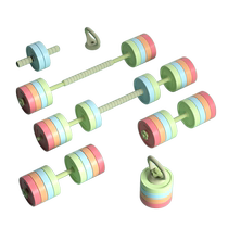 HEAD Hyde Dumbbell Rainbow Fitness Mens and Womens Kettle Barbell Adjustable Heavy Strength Equipment Dormitory Home Combination