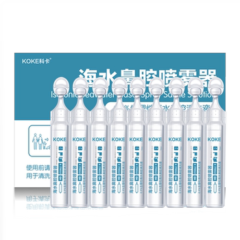Physiological saline for koka nebulization
